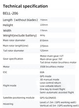 Laden Sie das Bild in den Galerie-Viewer, Fly Wing Bell 206 RC Helicopter