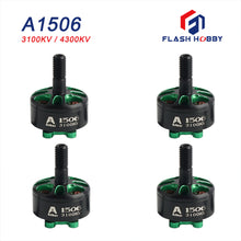 이미지를 갤러리 뷰어에 로드 , Hot sale 4PCS  A1506  Racing Edition Brushless Motor