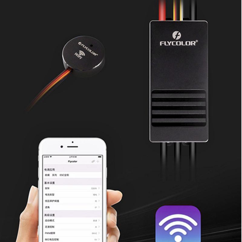 Flycolor Wifi Module App Supported - CaptainRC