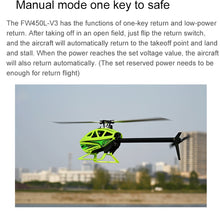 Load image into Gallery viewer, Fly Wing 450L V3 RC Helicopter