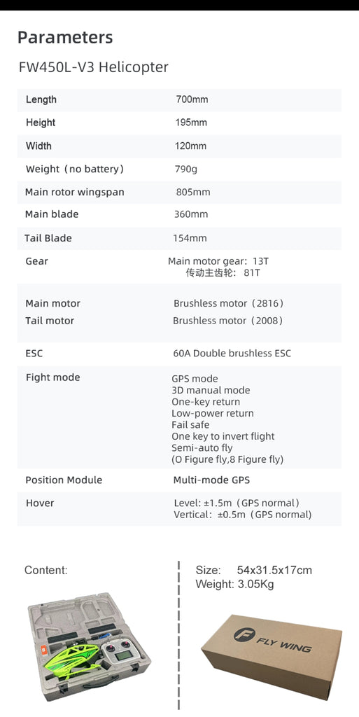 Fly Wing 450L V3 RC Helicopter