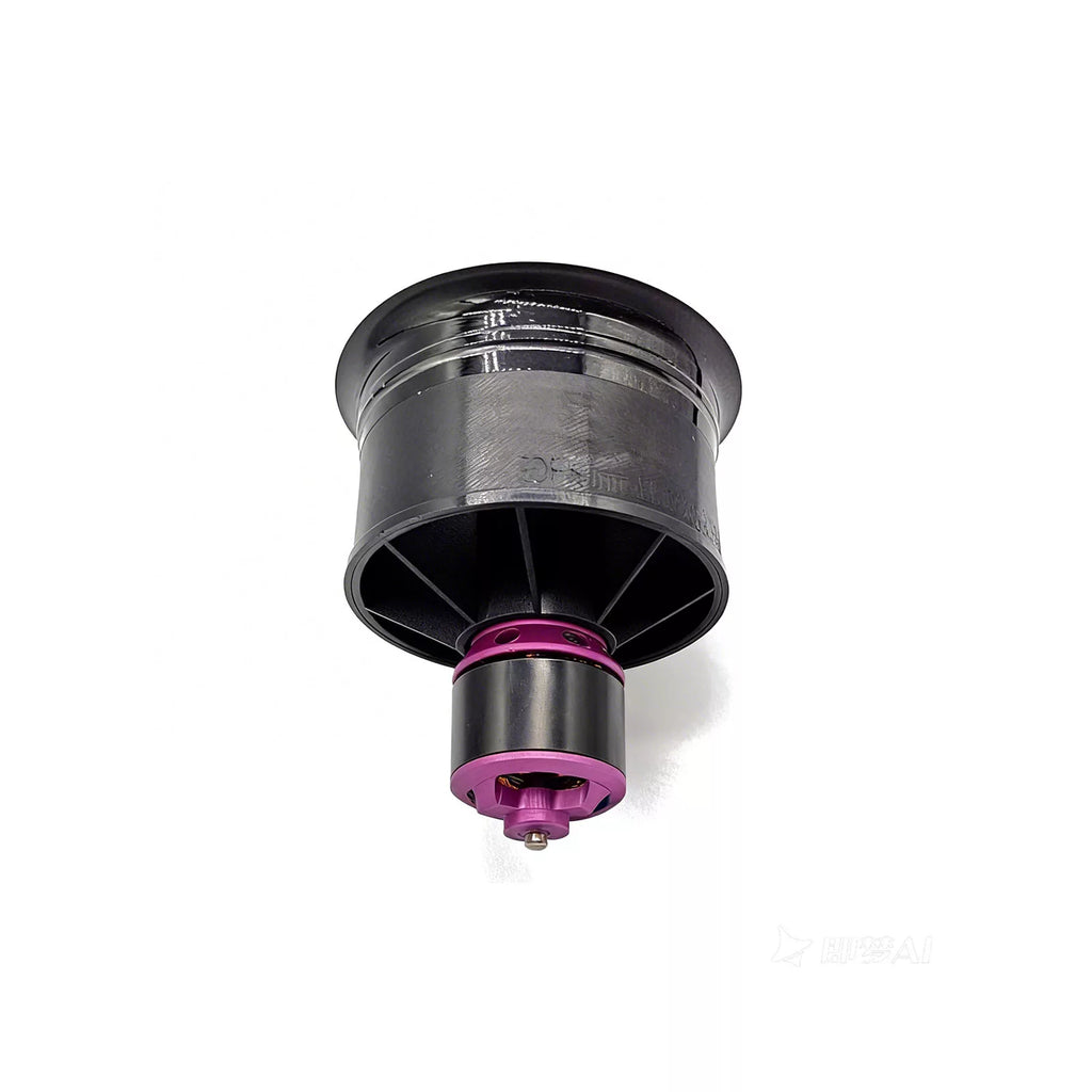 Bofo 50mm EDF 4900KV 3S Thrust770g,Brushless Motor, Applicable to RC Jet Aircraft